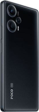 Смартфон Xiaomi Poco F5 8/256GB Blue Global Version