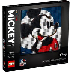 Блочный конструктор LEGO Disney's Mickey Mouse (31202)