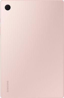 Планшет Samsung Galaxy Tab A8 10.5 3/32GB Wi-Fi Pink Gold (SM-X200NIDA)