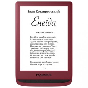 Електронна книга PocketBook 628 Touch Lux 5 Ruby Red (PB628-R-CIS)