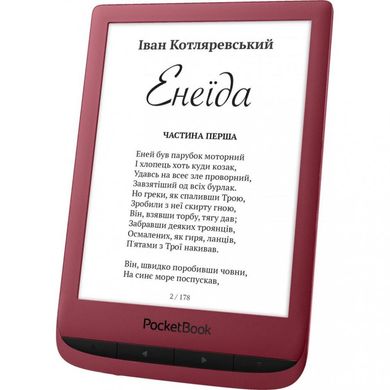 Электронная книга PocketBook 628 Touch Lux 5 Ruby Red (PB628-R-CIS)