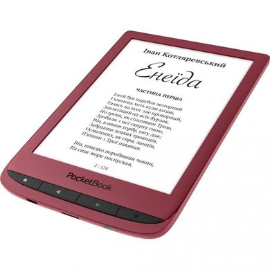 Электронная книга PocketBook 628 Touch Lux 5 Ruby Red (PB628-R-CIS)