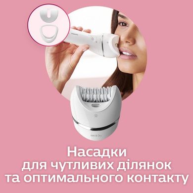 Епілятор Philips 8000 series BRE715/00