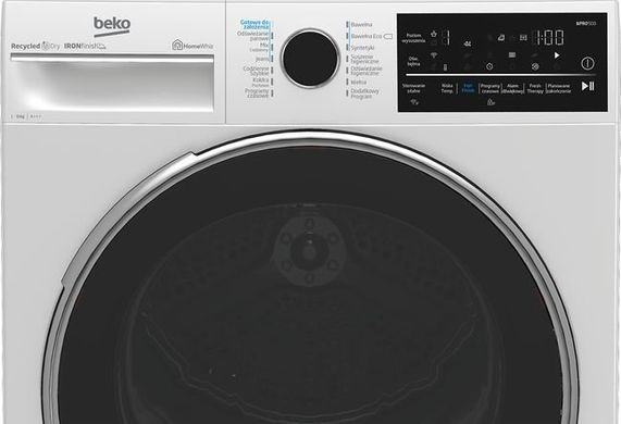 Сушильная машина Beko B5T89243WDC