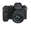 Бездзеркальний фотоапарат Fujifilm X-S20 kit 15-45mm f/3,5-5,6 Black (16781917) - 2
