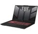 Ноутбук ASUS TUF Gaming A17 FA707RC Mecha Gray (FA707RC-HX014W) - 2