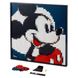 Блоковий конструктор LEGO Disney's Mickey Mouse (31202) - 10
