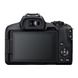 Бездзеркальний фотоапарат Canon EOS R50 kit RF-S 18-45mm IS STM + RF-S 55-210mm IS STM Black (5811C034) - 12