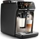 Автоматическая эспрессо-кофемашина Philips EP5447/90 - 4