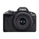 Бездзеркальний фотоапарат Canon EOS R50 kit RF-S 18-45mm IS STM + RF-S 55-210mm IS STM Black (5811C034) - 8