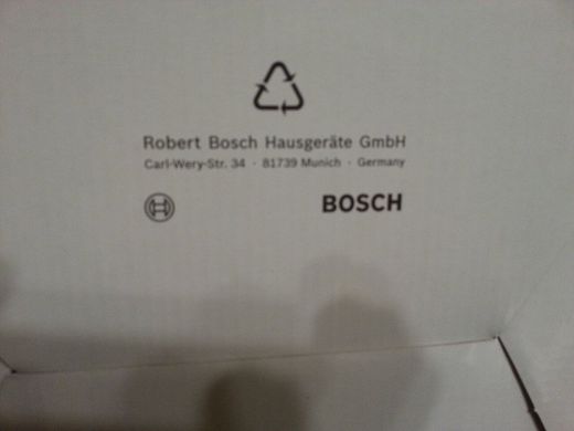 Погружной блендер Bosch MSM 67170