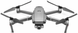 Квадрокоптер DJI Mavic 2 Zoom (CP.MA.00000014.01) - 1