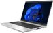 Ноутбук HP EliteBook 640 G9 (5Y3S6EA) - 2