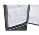 Холодильник з морозильною камерою Samsung RB36T605CB1 - 5