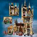 Блоковий конструктор LEGO Harry Potter Астрономическая башня Хогвартса 971 деталь (75969) - 2