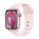 Смарт-часы Apple Watch Series 9 GPS + Cellular 45mm Pink Aluminum Case w. Light Pink Sport Band - M/L (MRML3) - 4
