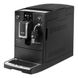 Кофемашина автоматическая Nivona CafeRomatica 680 (NICR 680) - 3