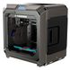3D-принтер FlashForge Creator 3 PRO (FF-3DP-2NC3P-01) - 2