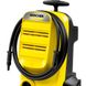 Мінімийка високого тиску Karcher K 4 Classic Home (1.679-423.0) - 9