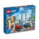 Блоковый конструктор LEGO City Полицейский участок (60246) - 2