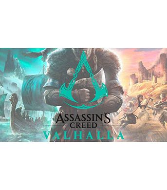 Гра для Sony Playstation 5 Assassin's Creed Valhalla PS5