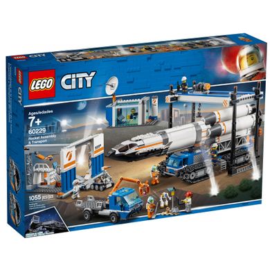 Блочный конструктор LEGO City Сборник ракеты и транспорта (60229)