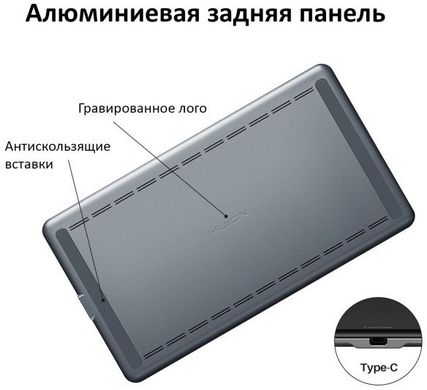 Монітор-планшет Huion Kamvas Pro 16 (GT156)