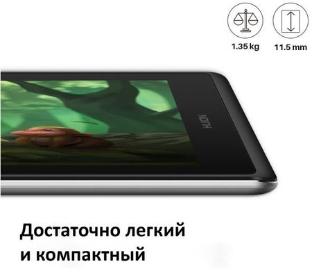 Монітор-планшет Huion Kamvas Pro 16 (GT156)