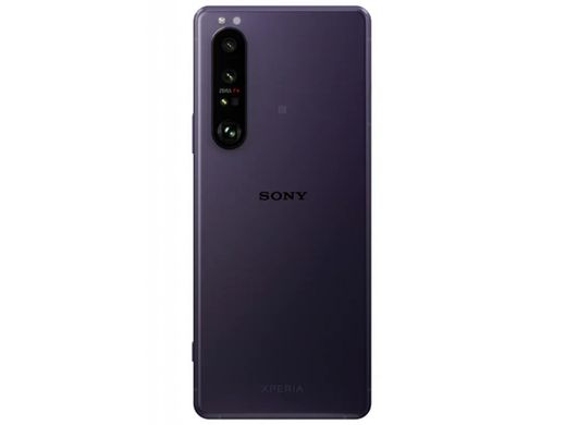 Смартфон Sony Xperia 1 III 12/256GB Purple