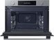 Электрическая духовка Samsung NQ5B4553FBS - 2
