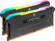 Память для настольных компьютеров Corsair 16GB (2x8GB) DDR4 3600MHz Vengeance RGB Pro SL Black (CMH16GX4M2Z3600C18) - 4