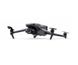 Квадрокоптер DJI Mavic 3 Classic No Remote (CP.MA.00000559.01) - 2