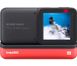 Экшн-камера Insta360 One R 4K Edition (CINAKGP/C) - 3