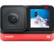 Экшн-камера Insta360 One R 4K Edition (CINAKGP/C) - 5