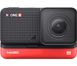Экшн-камера Insta360 One R 4K Edition (CINAKGP/C) - 4