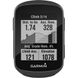 Навигатор для велосипеда Garmin Edge 130 Plus Mountain Bike Bundle (010-02385-21) - 1