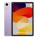 Планшет Xiaomi Redmi Pad SE 6/128GB Lavender Purple - 4