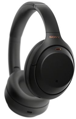 Навушники з мікрофоном Sony WH-1000XM4 Silver (WH1000XM4S)