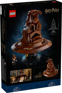 Блоковий конструктор LEGO Капелюх-розподілювач, що розмовляє (76429)