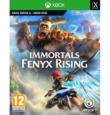 Immortals Fenyx Rising Xbox Series X Російська версія