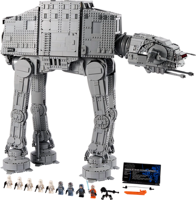 LEGO AT-AT (75313)