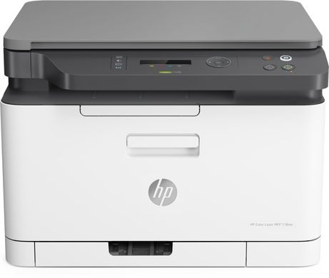 МФУ HP Color LaserJet M178nw с Wi-Fi (4ZB96A)
