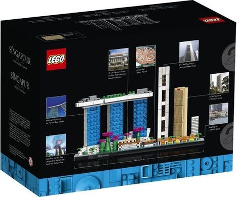 Блоковий конструктор LEGO Architecture Сінгапур (21057)