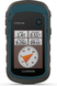 GPS-навігатор багатоцільовий Garmin eTrex 22x (010-02256-01) - 1