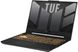 Ноутбук ASUS TUF Gaming F15 FX507ZC4 (FX507ZC4-HN060) - 6