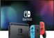Портативна ігрова приставка Nintendo Switch with Neon Blue and Neon Red Joy-Con - 12