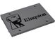 SSD накопитель Kingston UV500 2.5 1920 GB (SUV500/1920G) - 2