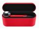 Фен Dyson HD07 Supersonic Red/Nikel with Case (397704-01) - 6