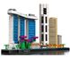 Блоковий конструктор LEGO Architecture Сінгапур (21057) - 1