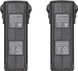 3 акумулятори та зарядний пристрій DJI Mavic 3 Enterprise Series Battery Kit (CP.EN.00000421.01) - 2